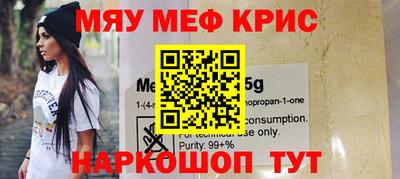 ECSTASY Краснознаменск