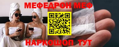 мдпв Краснодар