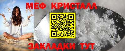 ECSTASY Краснознаменск