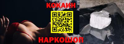 мдпв Краснодар