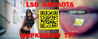 ECSTASY Краснознаменск