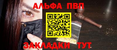 ECSTASY Краснознаменск