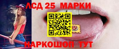 ECSTASY Краснознаменск