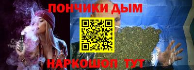 мдпв Краснодар