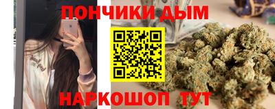 ECSTASY Краснознаменск