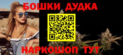 мдпв Краснодар