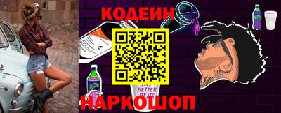 ECSTASY Краснознаменск