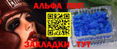 мдпв Краснодар