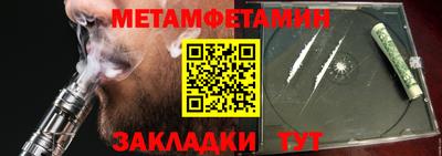 ECSTASY Краснознаменск