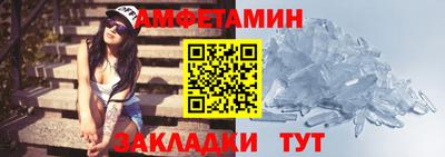 ECSTASY Краснознаменск
