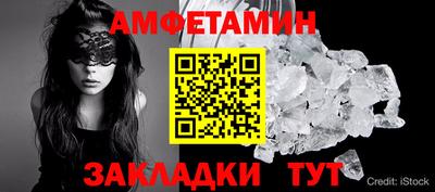 ECSTASY Краснознаменск