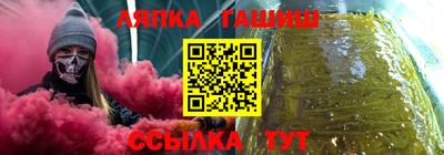 мдпв Краснодар